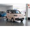 Buy cheap High quality new energy vehicle fast battery Chery QQ Taoxi Xiangtao 2022 ice cream electric vehicle in China from wholesalers