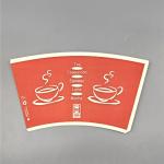 Eco-friendly PE Coated Paper Cup Fan With 6 Colors Flexo Printing