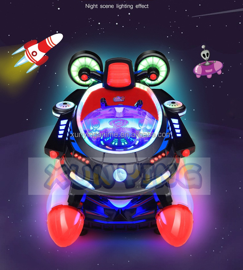 30KG Mesin Ride On Kiddie Rides Machine Indoor Children Swing Games