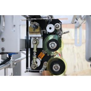 Buy cheap HMI OPERATION Full automatic chewing gum packaging machine With Counting from wholesalers