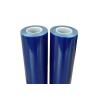Buy cheap Polyethylene Anti Static Protective Film from wholesalers