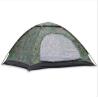 Buy cheap 2 Person Waterproof Portable Camouflage Military Backpacking Tent Army Camping Tent(HT6010) from wholesalers