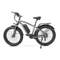 Buy cheap 750W 26 Inch Electric Mountain Ebike With 7 Speed Gears And Hydraulic Disc Brake product