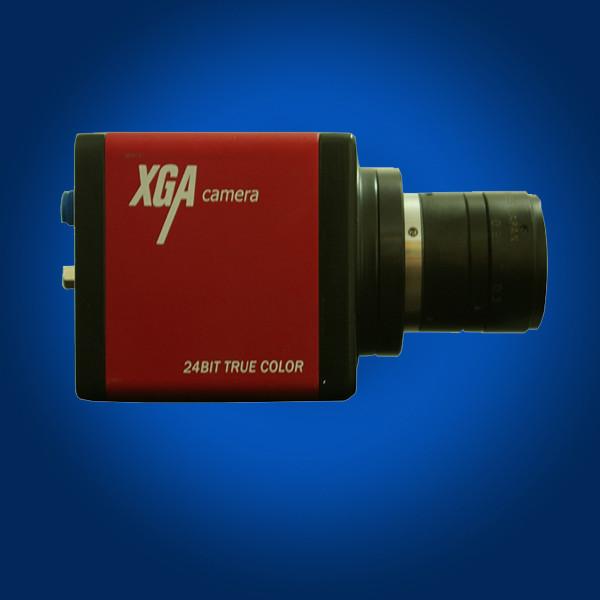 Buy cheap 60fps High Framerate VGA Machine Vision Camera/Industrial Camera from wholesalers