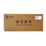 Alpha Foton Car Fitment Tuyano E/S Rear Combination Lamp Brake Turn Tail Reverse