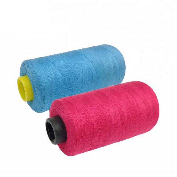 Buy cheap Small Core 1202 Cotton Sewing Thread No Shrink For Belt Accessories from wholesalers