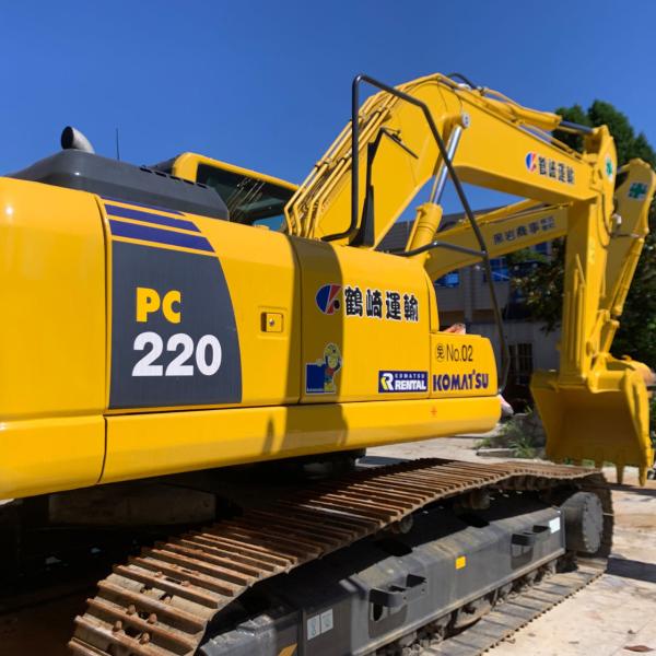 Buy cheap Used 2022 Komatsu PC220: Unleashing Superior Performance in the International Excavation Market from wholesalers