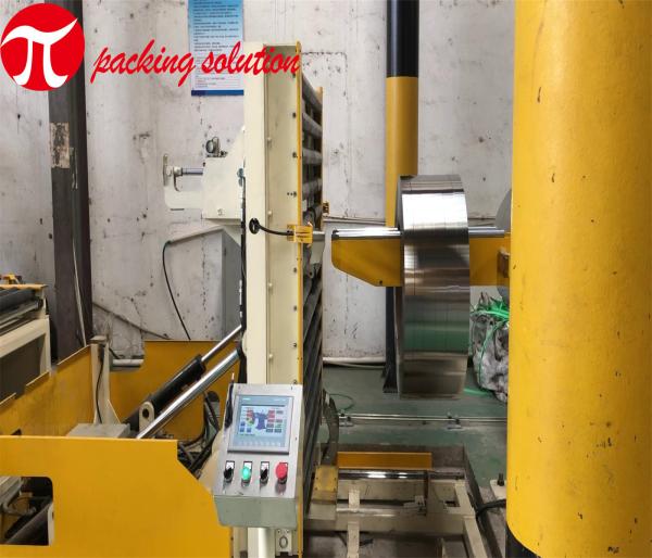 Buy cheap Horizontal Wrapping Steel Coil Packing Machine 380V 50HZ 800mm OD from wholesalers