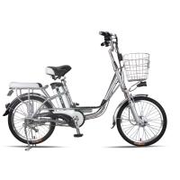 Buy cheap 20 Inches Battery Powered Bicycles Sliver Commuter Electric Bike 48V8Ah product
