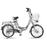 Buy cheap 20 Inches Battery Powered Bicycles Sliver Commuter Electric Bike 48V8Ah from wholesalers