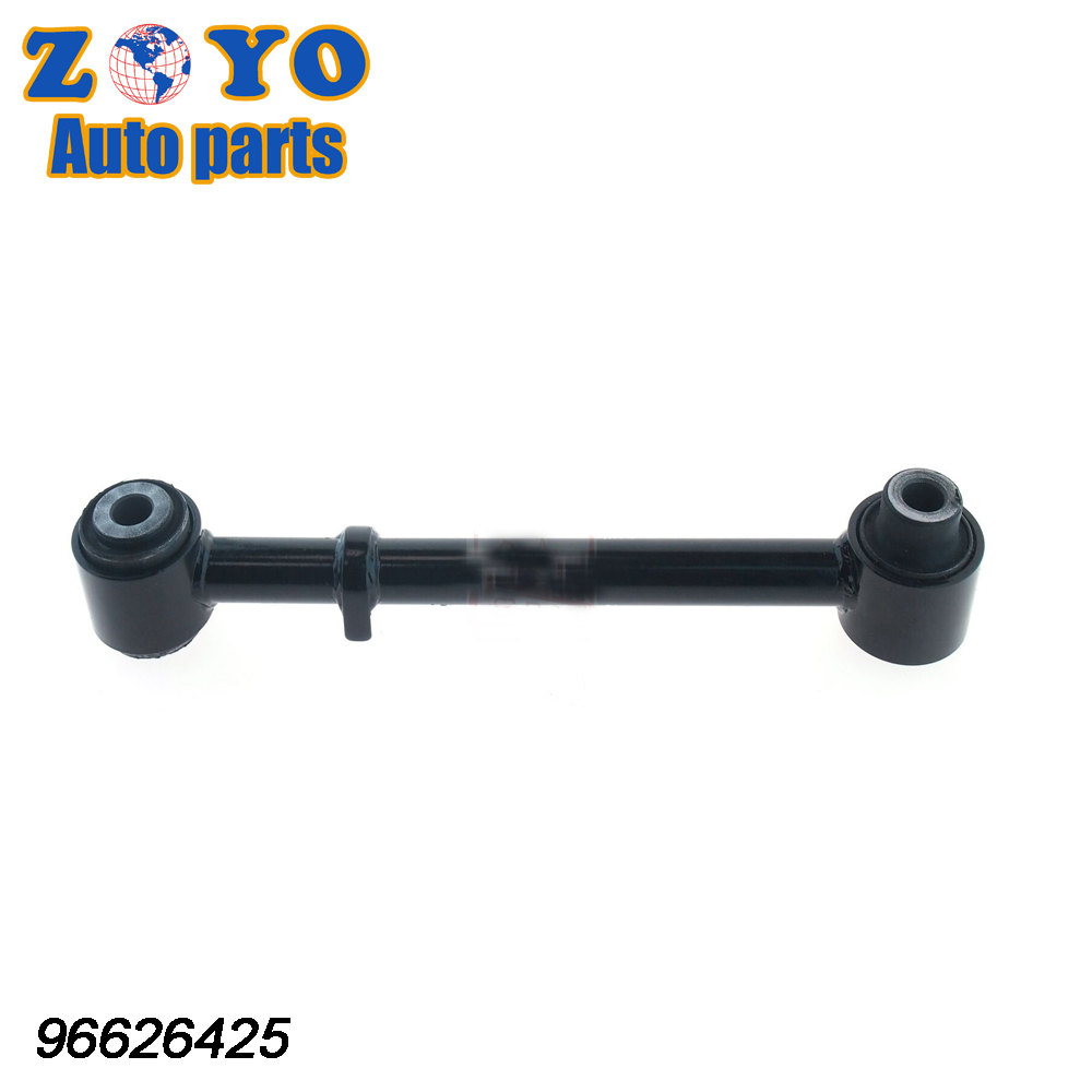 Stamped Steel Control Arms Stabilizer Link Left Rear Arm for Chevrolet Captiva 06-20