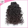 Buy cheap Fast Delivery Unprocessed Virgin Hair Curly Wave 6A Grade Virgin Peruvian Kinky Curly Hair from wholesalers