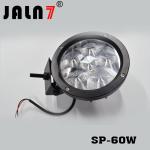 Led Work Light JALN7 60W Car Driving Lights Fog Light Off Road Lamp Car Boat