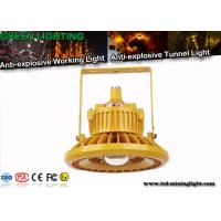 Buy cheap IP67 100W LED Tunnel Light 13000 Lum Die-Casting Aluminum Case 5500 - 6000k product