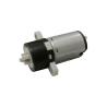 Buy cheap Low Speed Plastic Small DC Gear Motor High Energy Saving Rate PG10-171 from wholesalers