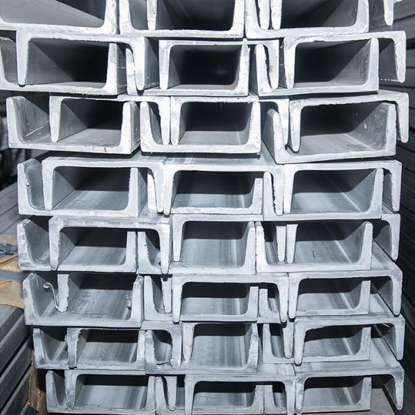 Buy cheap Aisi 201 Stainless Steel U Channel Sandblasting 60x38x4mm from wholesalers