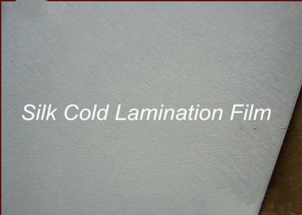 Buy cheap Silk Effect Cold Laminating Film Roll 0.6MM For Images Graphics Protection from wholesalers