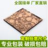 Buy cheap Big Glass Panel Mirror 4mm Golden Antique Double Coated For Bathroom from wholesalers