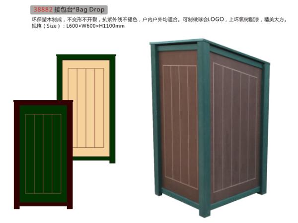 Buy cheap Bag Drop from wholesalers