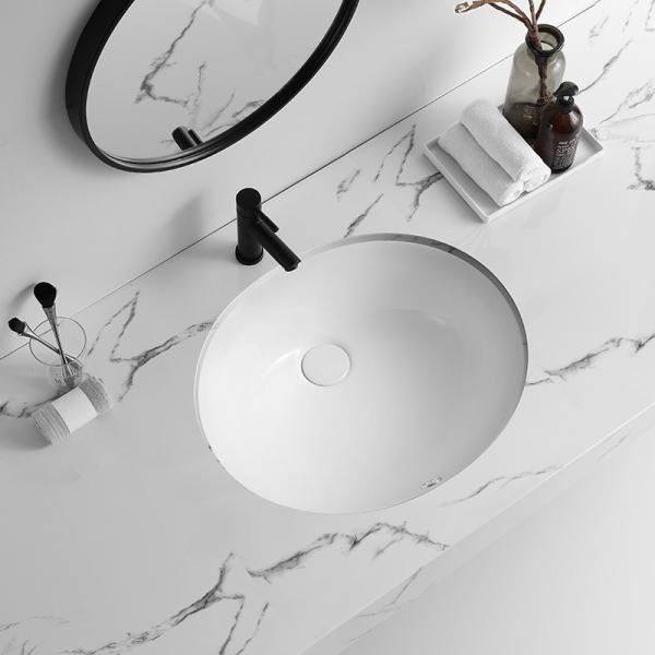 Buy cheap White Oval Undermount Bathroom Sinks Ada Compliant 19 Inches Underground from wholesalers
