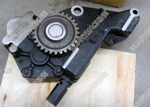 Buy cheap SEM Wheel loader parts, w47004299 oil pump from wholesalers