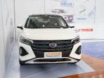 95 HP GAC AION Electric Car Automatic Gearbox Luxury Electric Suv