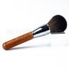 Buy cheap Metal Ferrule Fluffy Powder Makeup Brush Original FSC Wooden Handle from wholesalers