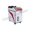 Buy cheap 1500W Handheld Laser Welding Machine Laser Metal Soldering Machine 110V/ 220V from wholesalers