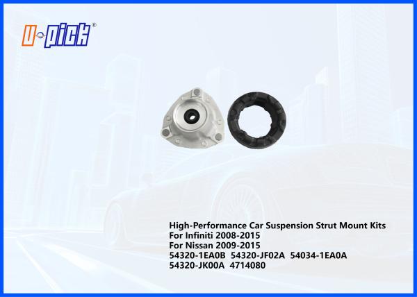 Buy cheap High-Performance Car Suspension Strut Mount Kits For Infiniti 2008-2015 For Nissan 2009-2015 54320-1EA0B 54320-JF02A 54034-1EA0A 54320-JK00A 4714080 from wholesalers