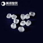 1.3mm SI1 Clarity I Color Real Earth Mined Natural Loose Brilliant Cut Diamonds