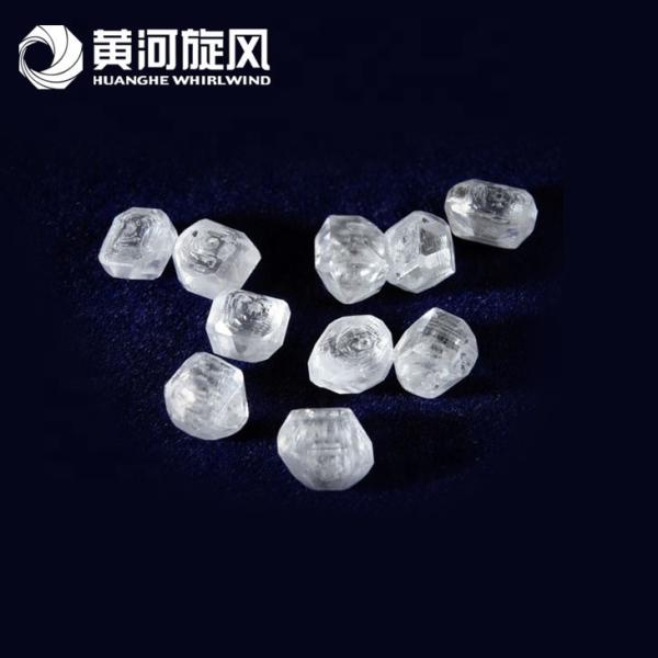 Buy cheap 1.3mm SI1 Clarity I Color Real Earth Mined Natural Loose Brilliant Cut Diamonds Round from wholesalers