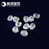 Buy cheap 1.3mm SI1 Clarity I Color Real Earth Mined Natural Loose Brilliant Cut Diamonds Round from wholesalers