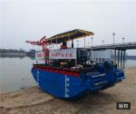 2.5m Length, 95KW ,3500m3,Amphibious Aquatic Weed Harvester Crawler Type Water