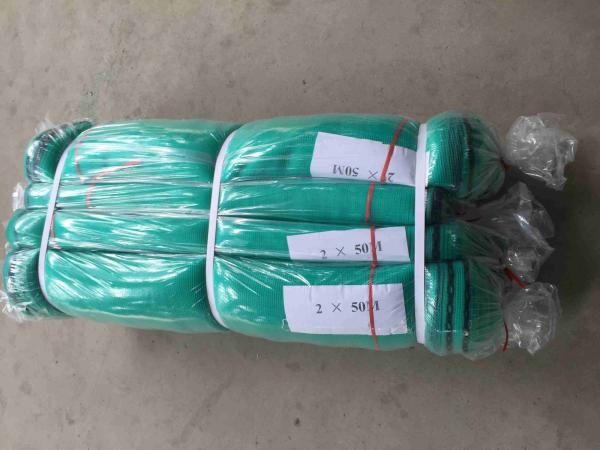 Buy cheap Protection Building Safety Net / HDPE High Quality Scaffolding Debris Safety Net from wholesalers