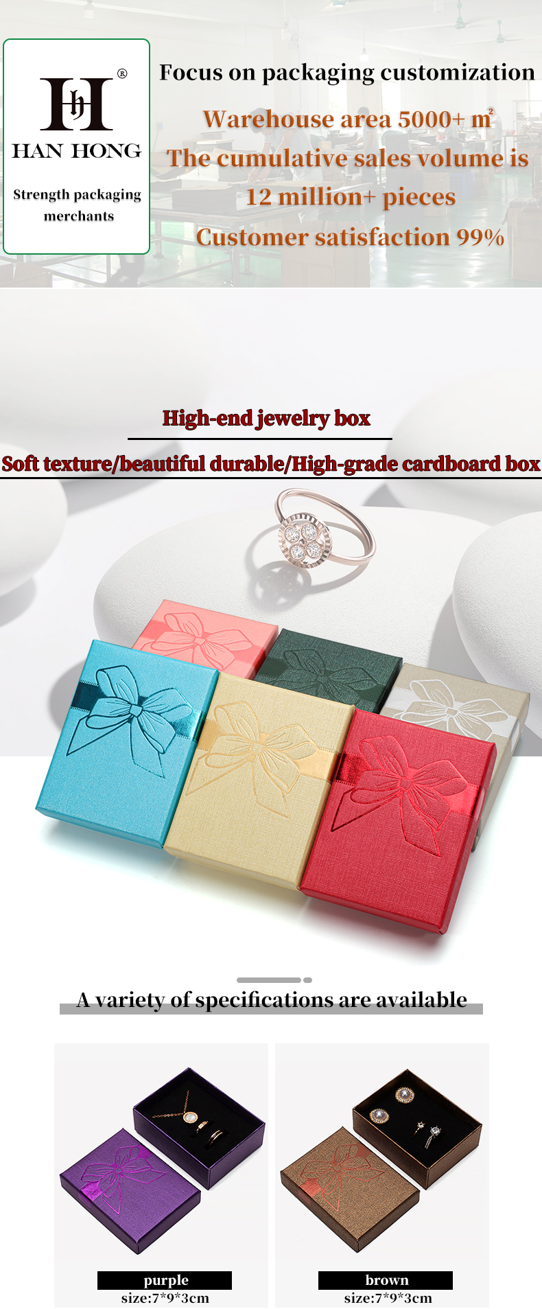 Customized Size Hanhong Logo Cardboard Paper Gift Jewelry Box Drawer Presentation