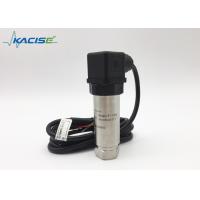 Buy cheap Accurate Water Pressure Sensor / Universal Piezoresistive Pressure Transmitter product