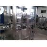Buy cheap High Efficiency PET Sleeve Labeling Machine 220V Energy Saving 3500kg from wholesalers