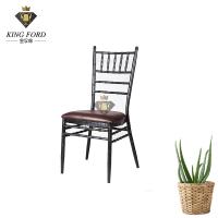 Buy cheap ISO9001 Steel Wedding Chiavari Chair Commercial Furniture product