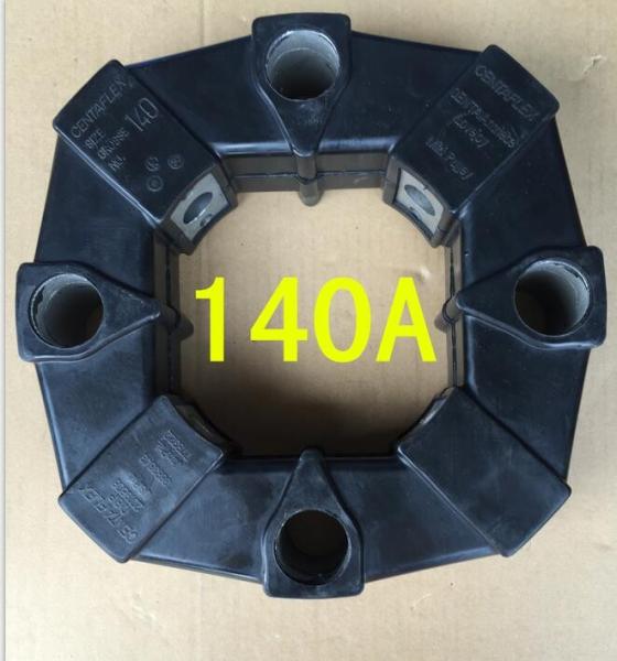Buy cheap 140A excavator rubber coupling from wholesalers