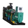 Buy cheap 1500 / 1800rpm Silent LPG Generator 20kVA 50kVA OEM ODM from wholesalers