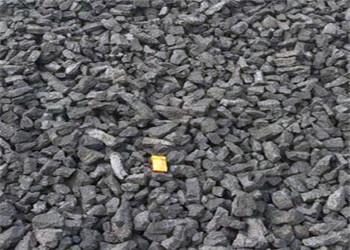 Buy cheap Foundry Metallurgical 150 - 300mm Coking Coal FC 86 With Custom Packing from wholesalers
