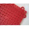 Buy cheap PP sport court floor O from wholesalers
