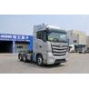 Buy cheap Used Powerful Performance Heavy Loads Tractor Head Foton Auman 510hp 6-Cylinders Cummins Engine from wholesalers