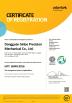 Sinbo Precision Mechanical Co., Ltd. Certifications