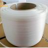 Buy cheap Shipping Composite Cord Strapping 400m 2050kg from wholesalers