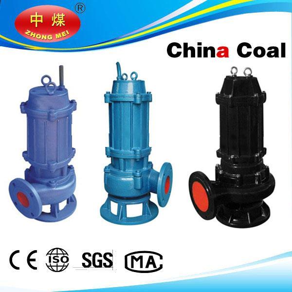 Buy cheap WQ Series Submersible Centrifugal Sewage Pump from wholesalers