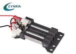 Heating Quickly Ceramic Tube Heating Element , Electric Ceramic Heaters