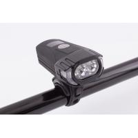 Buy cheap ABS Aluminum USB Rechargeable Bicycle Headlight 500LM 4.5cm product
