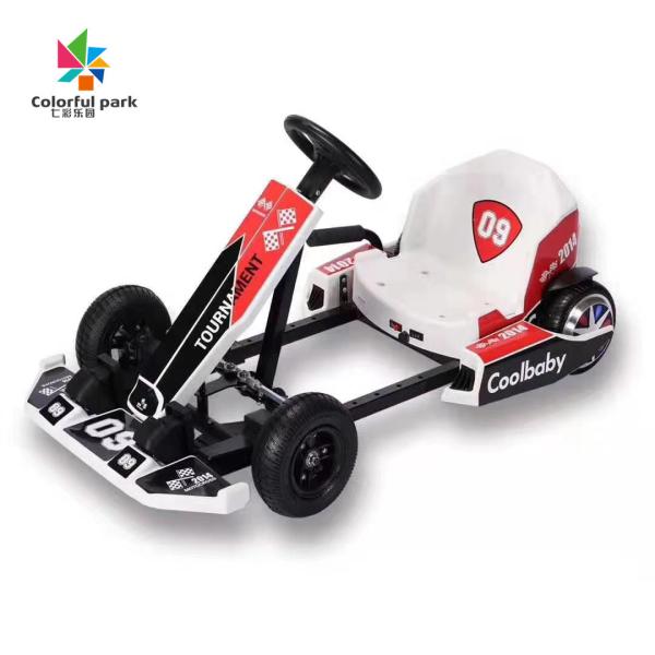 Buy cheap Commercial Car Racing Arcade Machine Household Children'S Mini Electric Karts from wholesalers