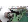 Buy cheap Alum 5052 Mill Finish Aluminum Coil Waterproof Fireproof Heat Preservation from wholesalers